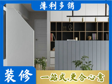 丹巴县客厅电视柜装修