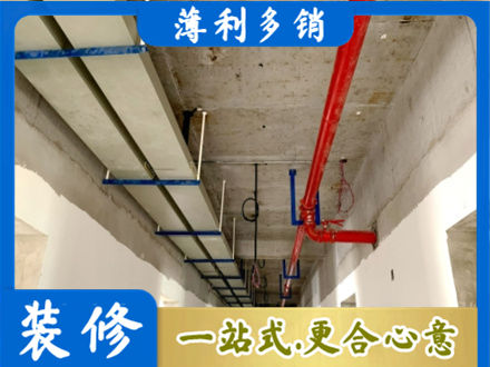 丹巴县水电工程安装