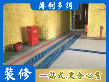 丹巴县水电工程设计