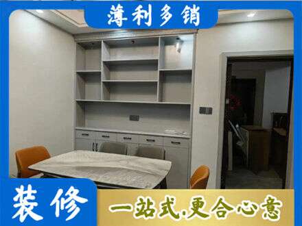 丹巴县专业餐边柜定制