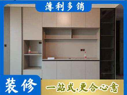 丹巴县定制衣柜鞋柜餐边柜22.jpg