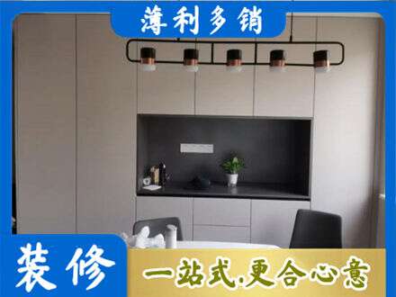 丹巴县定制衣柜鞋柜餐边柜25.jpg