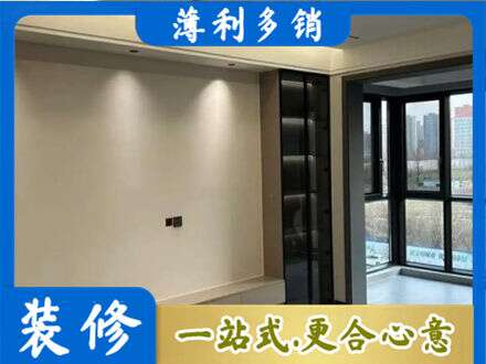 丹巴县定制电视柜