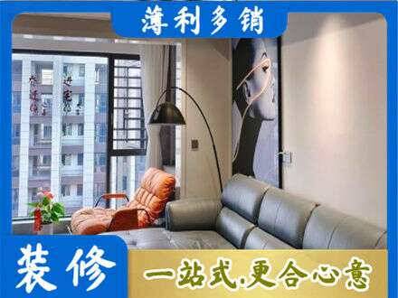 丹巴县墙面刷艺术漆