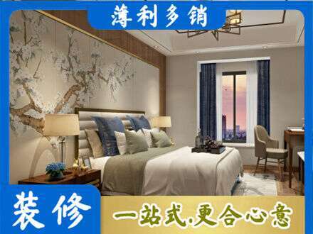 丹巴县主卧刷艺术漆