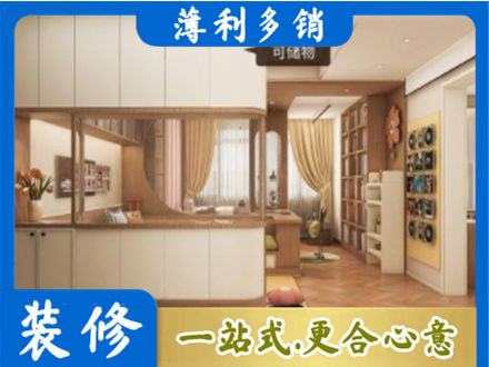 丹巴县衣柜定做案例
